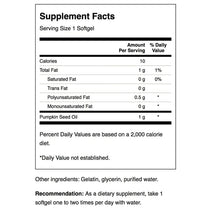 Swanson Pumpkin Seed Oil Brain Health Cardiovascular Support High Bioavailable Essential Fatty Acids (EFAs) Combination Herbal Supplement 1000 mg 100 Softgel Capsules